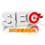 新泰朱能源:seo关键词究竟应该怎么优化