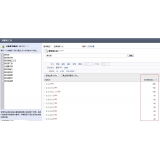 新泰如何快速拓展适合的SEO关键词