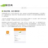 新泰内容是影响SEO关键词排名的主要因素