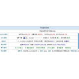 新泰不发外链怎么做seo（不用外链的seo）
